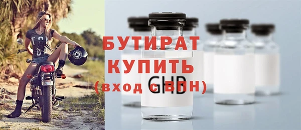 mix Беломорск