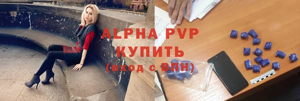 прущий лед Белоозёрский