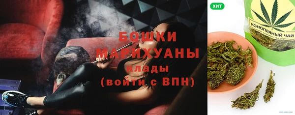прущий лед Белоозёрский