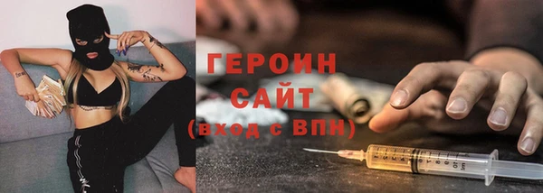 прущий лед Белоозёрский
