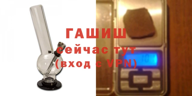 прущий лед Белоозёрский