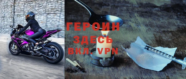 mix Беломорск
