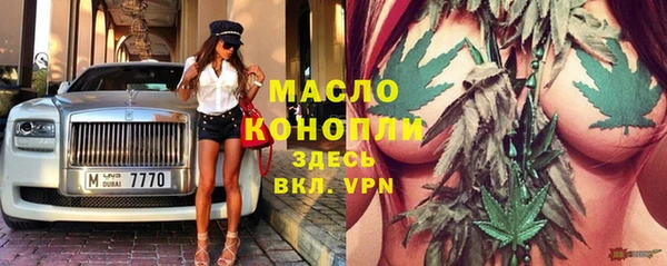 mix Беломорск