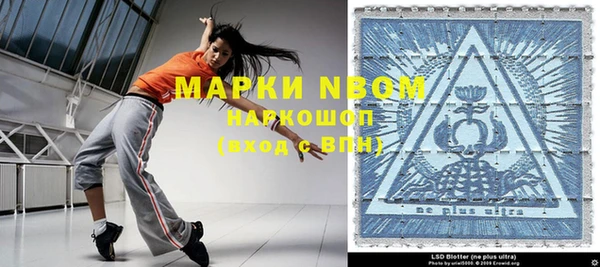 прущий лед Белоозёрский