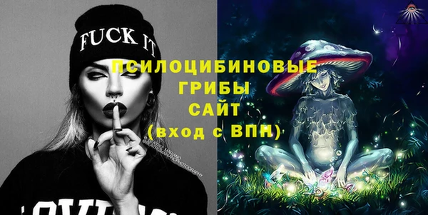 mix Беломорск