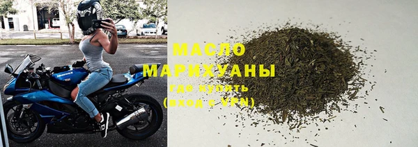 mix Беломорск
