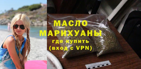 mix Беломорск