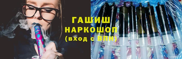 прущий лед Белоозёрский