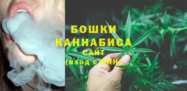 прущий лед Белоозёрский