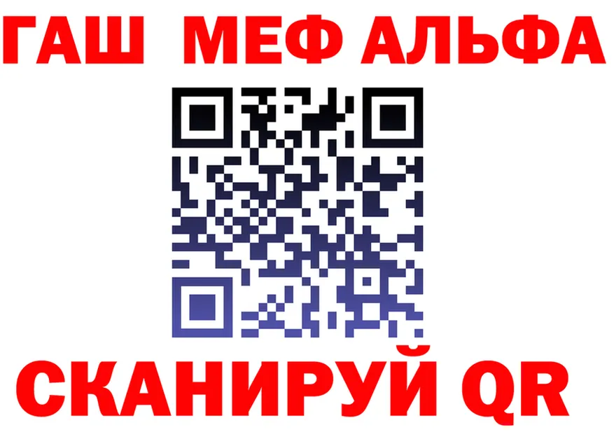 А ПВП VHQ сайт это mega Шумиха